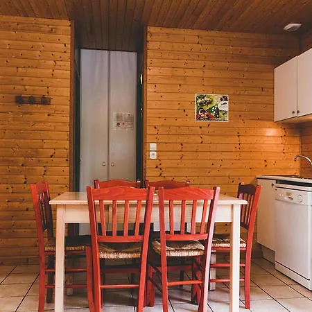 Cozy Retreat For Two * Moutiers-Sous-Chantemerle